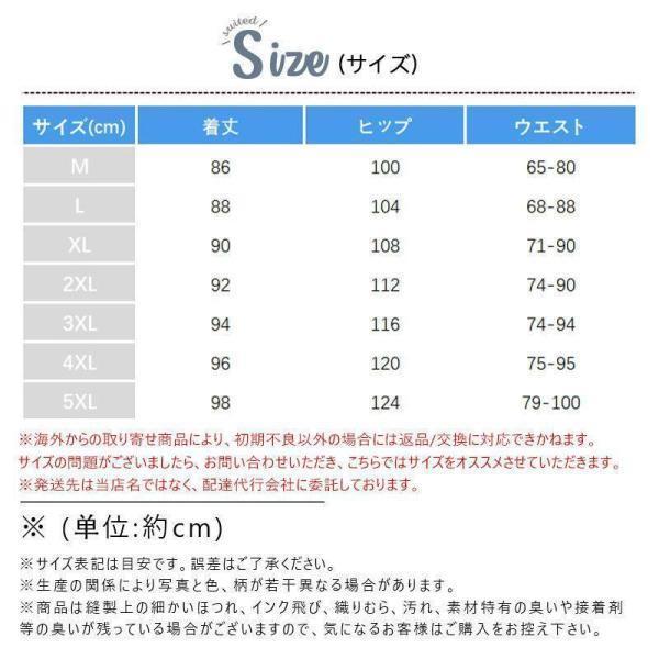 ジョガーパンツ 接触冷感パンツ アイスシルクパンツ メンズ 冷感パンツ 薄手速乾 テーパードパンツ スキニー 長ズボン イージーパンツ アンクル | ブランド登録なし | 18