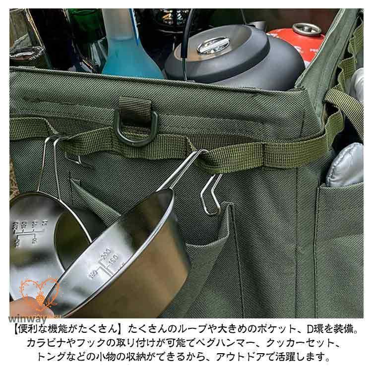 大きい 折り畳み式 薪ケース コンテナ バッグ 収納バッグ キャンプ 帆布 撥水仕様 道具入れ ソフトコンテナ大容量 バーベキュー 大型収納袋 ツール | ブランド登録なし | 10