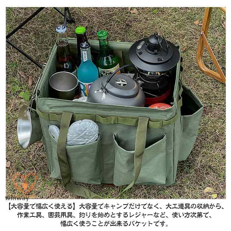 大きい 折り畳み式 薪ケース コンテナ バッグ 収納バッグ キャンプ 帆布 撥水仕様 道具入れ ソフトコンテナ大容量 バーベキュー 大型収納袋 ツール | ブランド登録なし | 11