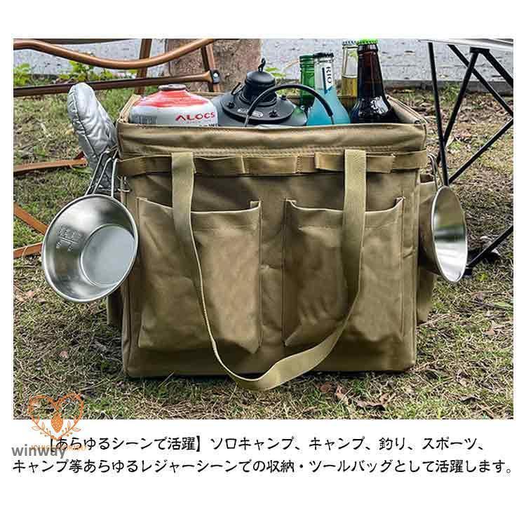 大きい 折り畳み式 薪ケース コンテナ バッグ 収納バッグ キャンプ 帆布 撥水仕様 道具入れ ソフトコンテナ大容量 バーベキュー 大型収納袋 ツール | ブランド登録なし | 08