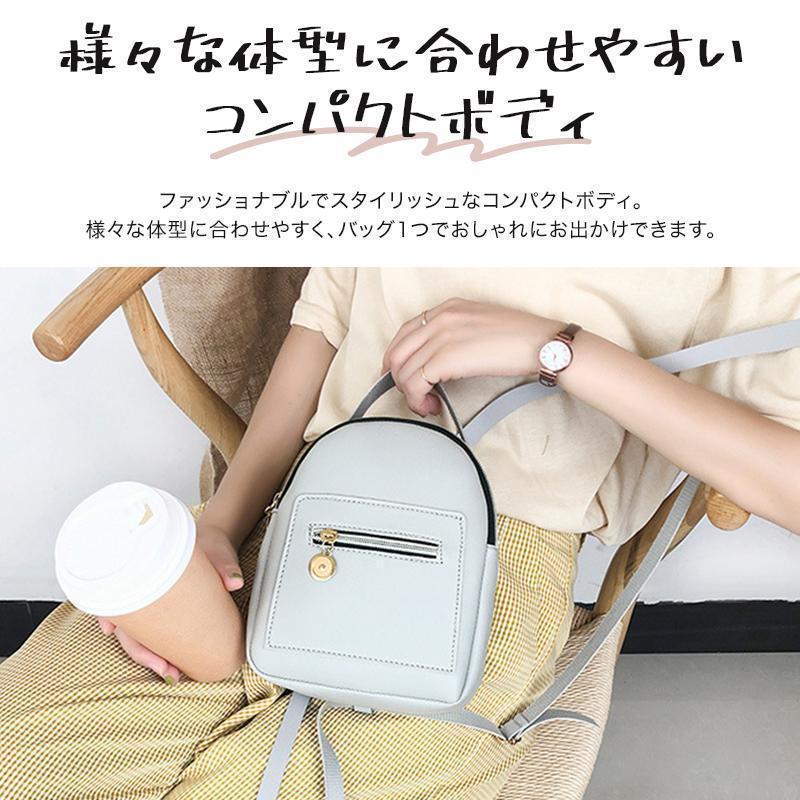 リュック レディース リュックサック キッズ 子供 小さめ ミニリュック 小学生 女の子 こども 軽量 通学 軽い | ブランド登録なし | 08