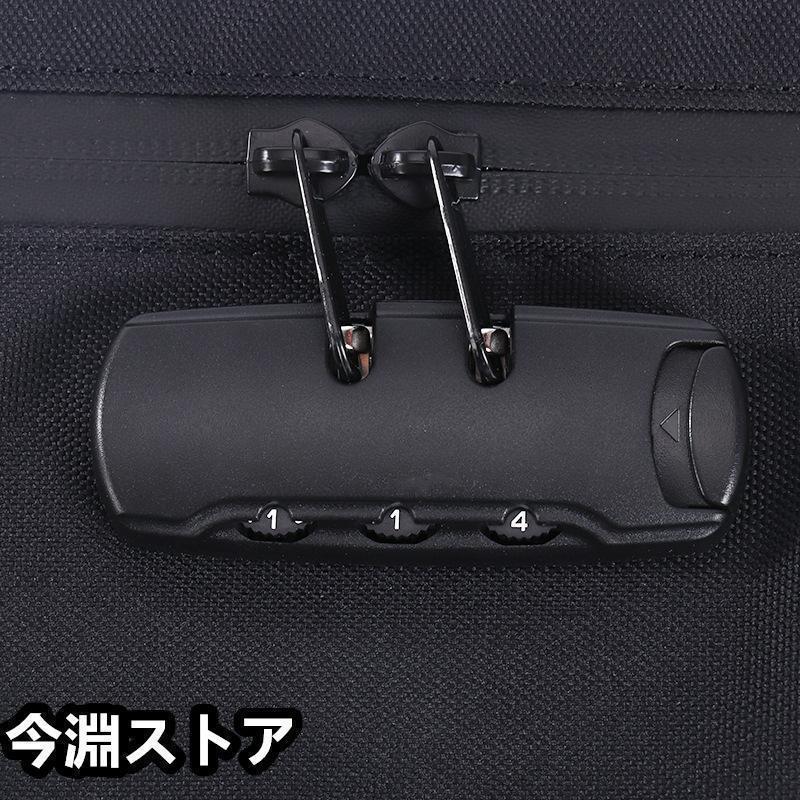 セキュリティポーチ 鍵付きポーチ セキュリティグッズ セキュリティケース 旅行 パスポート お財布 ロック付き 盗難防止 貴重品入れ 集金袋 | ブランド登録なし | 06