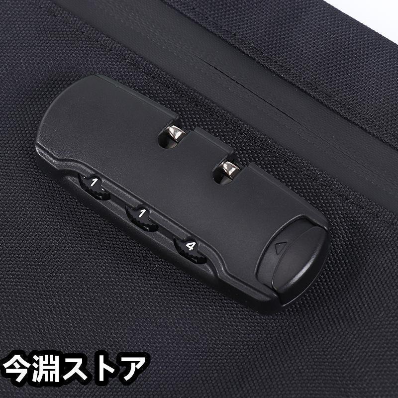 セキュリティポーチ 鍵付きポーチ セキュリティグッズ セキュリティケース 旅行 パスポート お財布 ロック付き 盗難防止 貴重品入れ 集金袋 | ブランド登録なし | 07