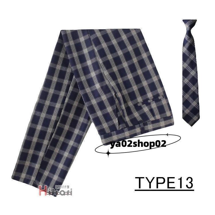 点セット 制服 スクールパンツ ロングパンツ 男子 高校生 ズボン チェック ネクタイ キッズ 男の子 小学生 入学 発表会 | ブランド登録なし | 13