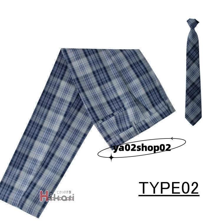 点セット 制服 スクールパンツ ロングパンツ 男子 高校生 ズボン チェック ネクタイ キッズ 男の子 小学生 入学 発表会 | ブランド登録なし | 02