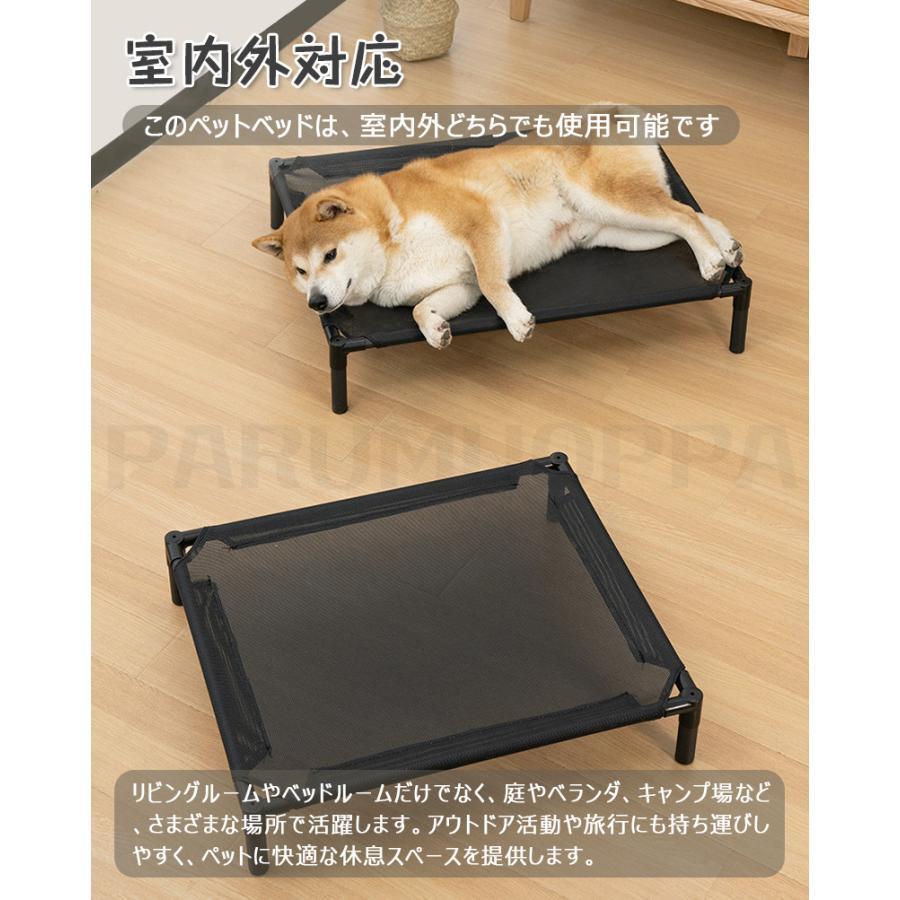 ペットベッド ペットコット ドッグコット コット 犬 イヌ 猫 ネコ ペット用ベッド 簡易ベッド ぺット用品 軽量 メッシュ 通気性 夏用 犬猫兼用 | ブランド登録なし | 01