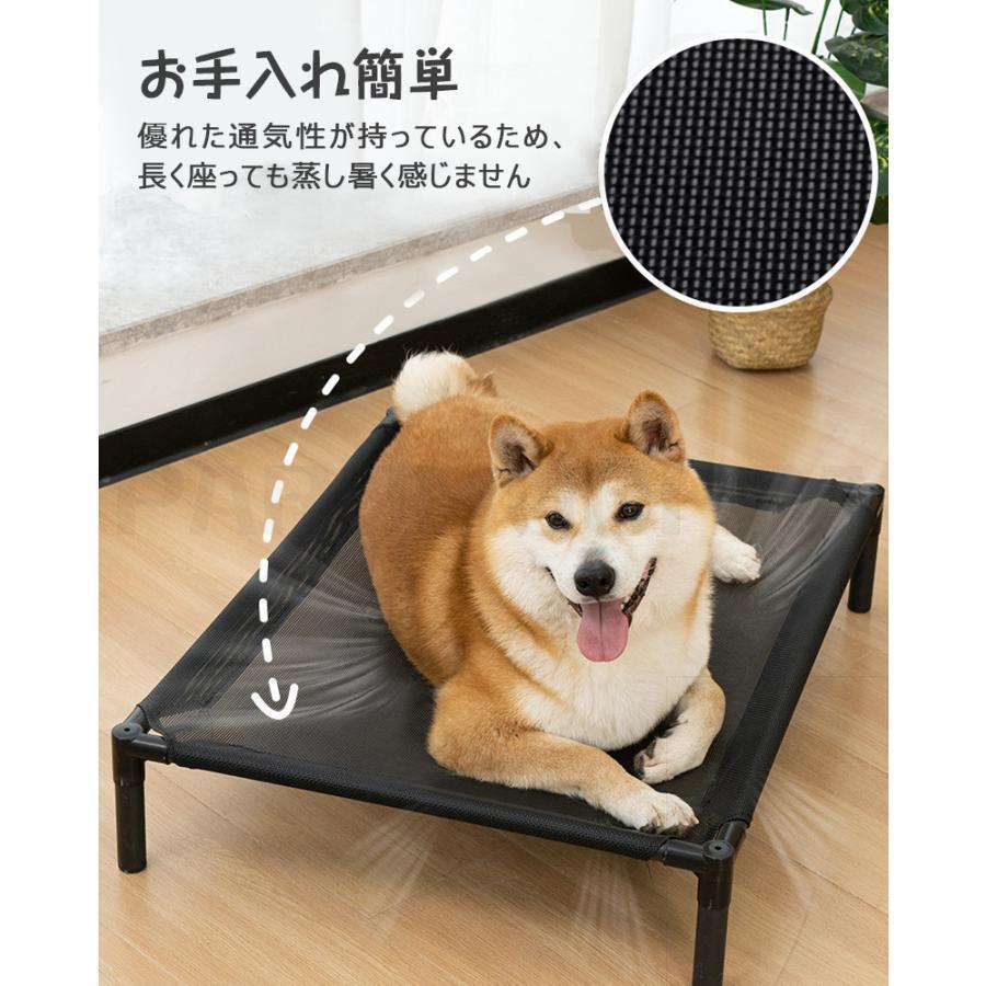 ペットベッド ペットコット ドッグコット コット 犬 イヌ 猫 ネコ ペット用ベッド 簡易ベッド ぺット用品 軽量 メッシュ 通気性 夏用 犬猫兼用 | ブランド登録なし | 04