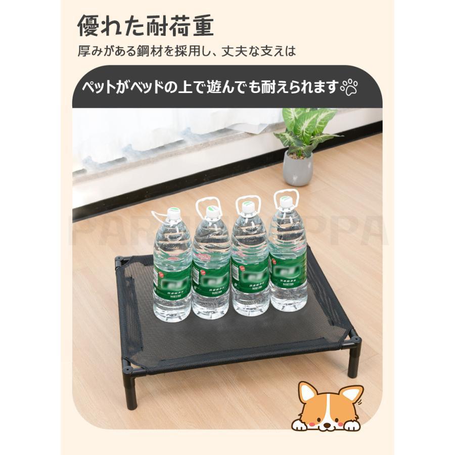 ペットベッド ペットコット ドッグコット コット 犬 イヌ 猫 ネコ ペット用ベッド 簡易ベッド ぺット用品 軽量 メッシュ 通気性 夏用 犬猫兼用 | ブランド登録なし | 05