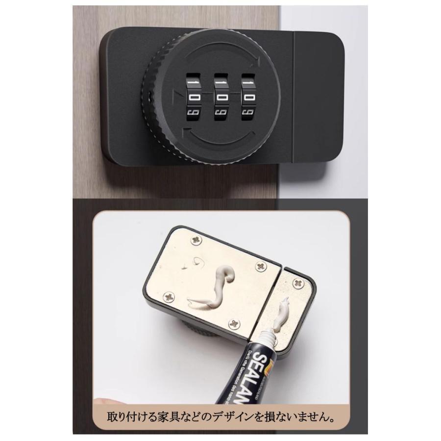 ドアロック 後付け 3桁ダイヤル式 スマートロック 3桁 ダイヤル式 部屋鍵後付け 引き戸 鍵 部屋 後付け 補助錠 落とし防止 室内ドア鍵 ロック | ブランド登録なし | 12