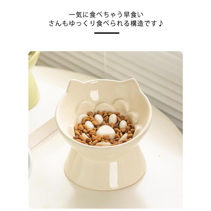 傾斜 早食い防止 犬 フードボウル 犬 おしゃれ エサ台 滑り止め 餌入れ 皿 ご飯皿 凸凹 猫用食器 犬 猫 ボウル ペット ウォーター シンプル | ブランド登録なし | 07