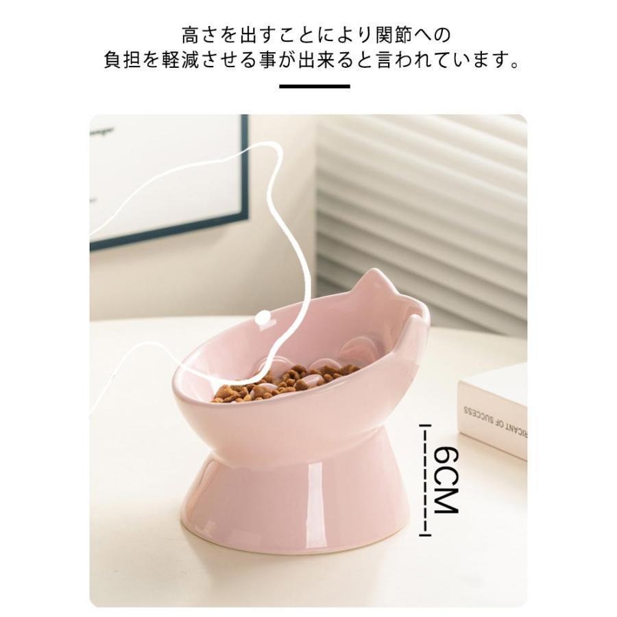 傾斜 早食い防止 犬 フードボウル 犬 おしゃれ エサ台 滑り止め 餌入れ 皿 ご飯皿 凸凹 猫用食器 犬 猫 ボウル ペット ウォーター シンプル | ブランド登録なし | 09