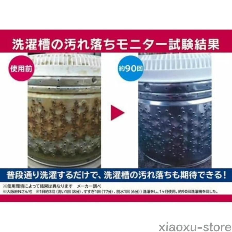 ナノバブル洗浄ホース全自動作業洗濯機延長ホースナノバブルウォッシュホース | ブランド登録なし | 03
