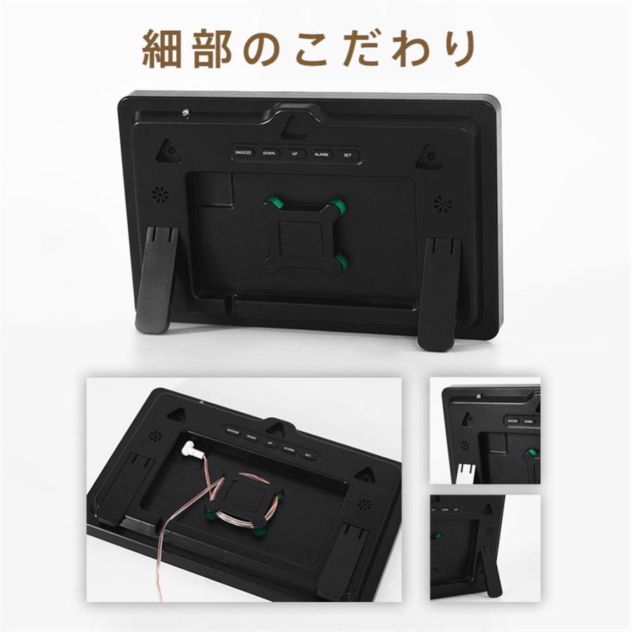 壁掛け時計 デジタル時計 掛け時計 置き時計 時計 壁掛け デジタル 目覚まし時計 温度計 アラーム 大文字 天気 5段階調整 寝室 USB給電式 | ブランド登録なし | 12