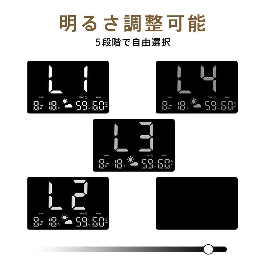 壁掛け時計 デジタル時計 掛け時計 置き時計 時計 壁掛け デジタル 目覚まし時計 温度計 アラーム 大文字 天気 5段階調整 寝室 USB給電式 | ブランド登録なし | 07