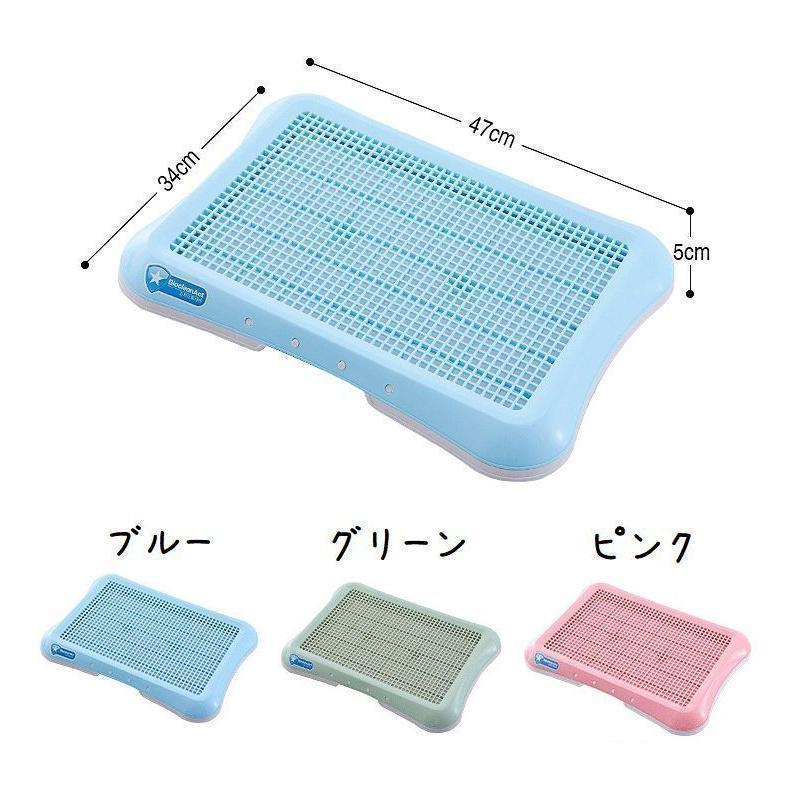 トイレトレー トイレ容器 犬用トイレ ペット用品 メッシュ 四角形 トイレトレーニング しつけ用 イヌ わんちゃん 愛犬 単色 シンプル | ブランド登録なし | 06