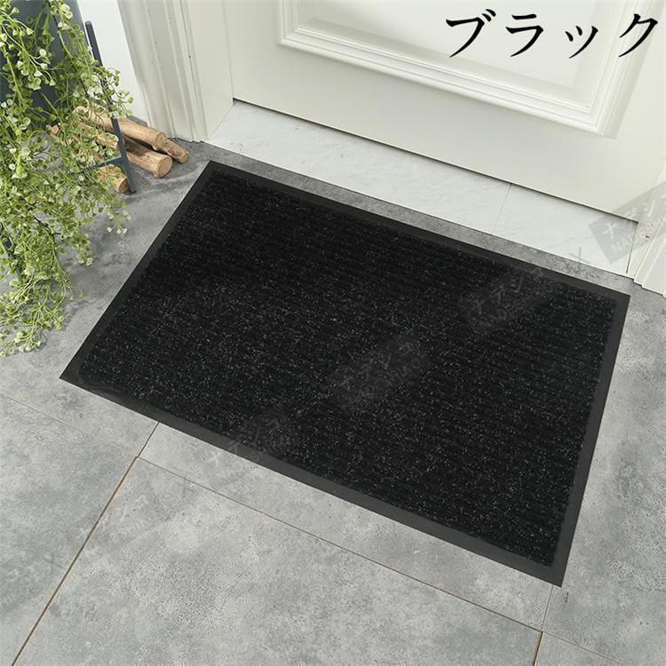 玄関マット ドアマット 室内 屋外 エントランス ウェルカムマット 業務用 吸水 滑り止め 泥落とし 泥除け 耐摩耗性 洗える 無地 北欧 大面積 | ブランド登録なし | 03
