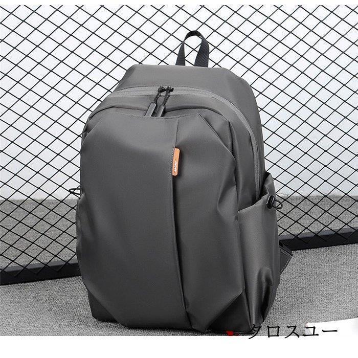リュック リュックサック レディース メンズ 大容量 多機能 軽量 撥水 男女兼用 大学生 登山 通学 PC収納 ビジネス 旅行バッグ 通勤用 大きめ | ブランド登録なし | 17
