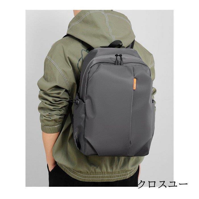 リュック リュックサック レディース メンズ 大容量 多機能 軽量 撥水 男女兼用 大学生 登山 通学 PC収納 ビジネス 旅行バッグ 通勤用 大きめ | ブランド登録なし | 19
