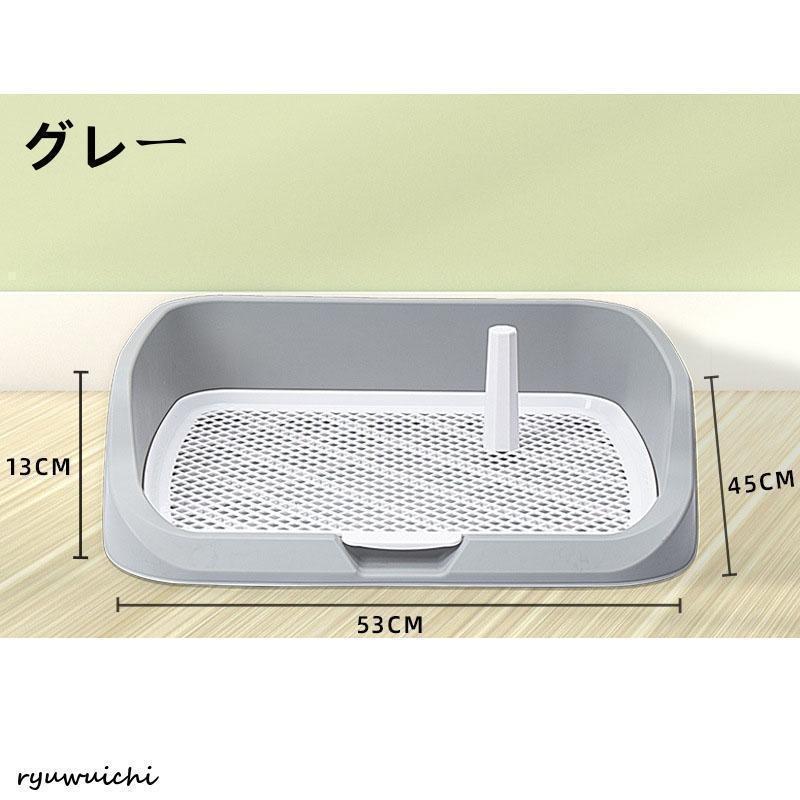 犬トイレ 犬トイレトレーワイド しつけ清潔ほとばしり防止 犬用トイレ ペット用トレーニングトイレ | ブランド登録なし | 01