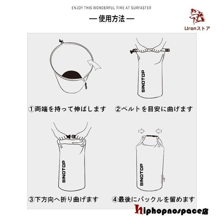 20L ドライバッグ ショルダーバッグ 防水バッグ トートバッグ 2WAY ロールバック 大容量 ウォータープルーフバッグ アウトドア プール | ブランド登録なし | 09