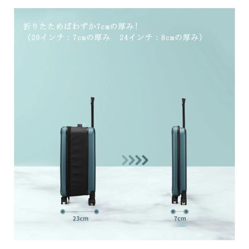 折りたたみキャリーバッグ キャリーケース 折り畳み スーツケース 1-5泊 キャリーバッグ コンパクト 大容量 35L 機内持ち込み ｓサイズ 耐久性 | ブランド登録なし | 09