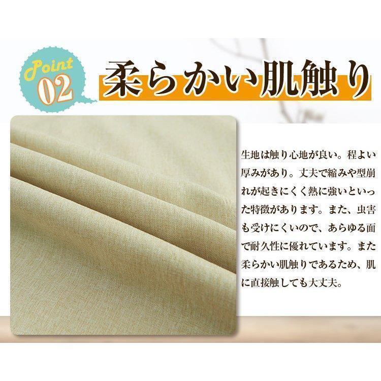 テーブルクロス 撥水 北欧 おしゃれ リネン 長方形 正方形 11サイズ16カラー かわいい はっ水 撥水加工 防水布 テーブルカバー | ブランド登録なし | 05