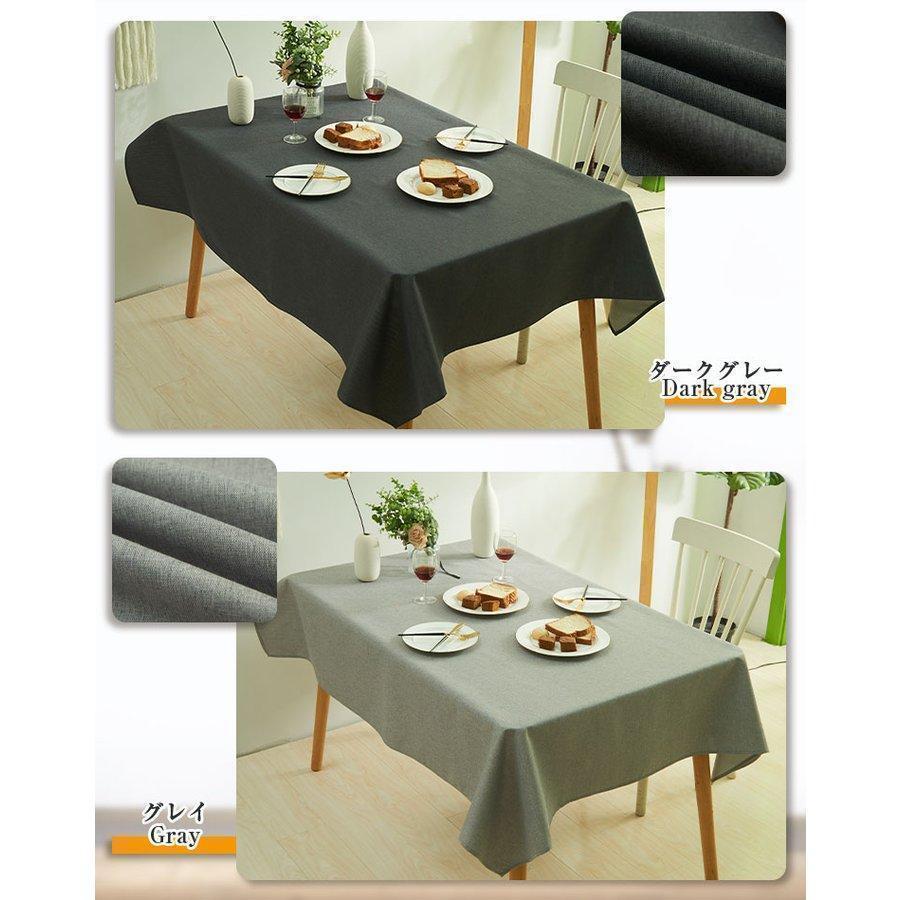 テーブルクロス 撥水 北欧 おしゃれ リネン 長方形 正方形 11サイズ16カラー かわいい はっ水 撥水加工 防水布 テーブルカバー | ブランド登録なし | 09