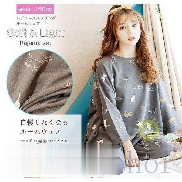 ルームウェア 上下セット レディース 長袖 後ろ長め スリット 切りっぱなし ネコ柄 かわいい ゆったり 春 秋 パジャマ 長ズボン プルオーバー | ブランド登録なし | 02