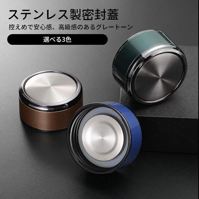 水筒 300ml ボトル 茶こし付き ガラス水筒 耐熱ボトル ティーボトル ティーカップ 透明 耐熱 二重ガラス クリア水筒 ティーポット お茶 | ブランド登録なし | 03