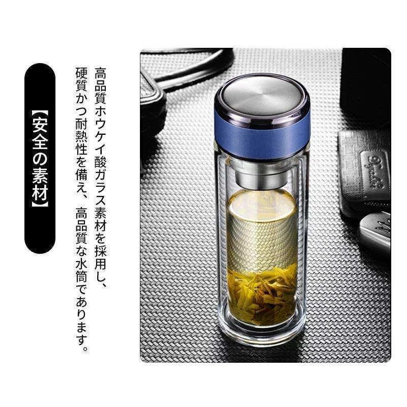 水筒 300ml ボトル 茶こし付き ガラス水筒 耐熱ボトル ティーボトル ティーカップ 透明 耐熱 二重ガラス クリア水筒 ティーポット お茶 | ブランド登録なし | 05