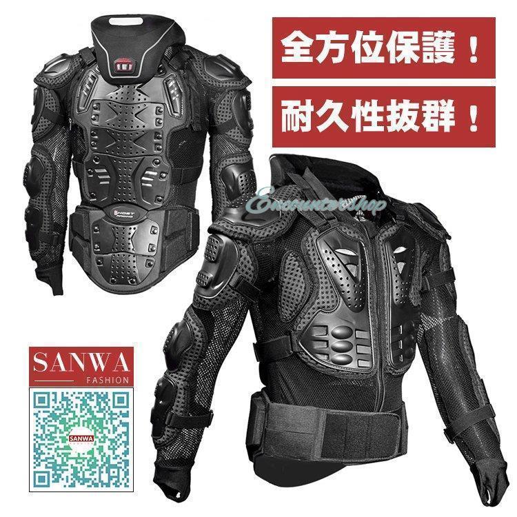 バイクウェア バイクジャケット ライダースジャケット プロテクター装備　レーシング ツーリング バイク用品 防水防風防寒通気 | ブランド登録なし