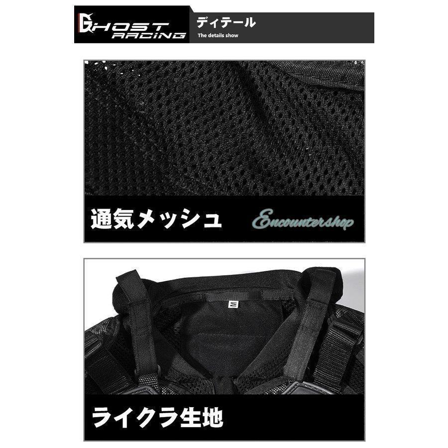 バイクウェア バイクジャケット ライダースジャケット プロテクター装備　レーシング ツーリング バイク用品 防水防風防寒通気 | ブランド登録なし | 10