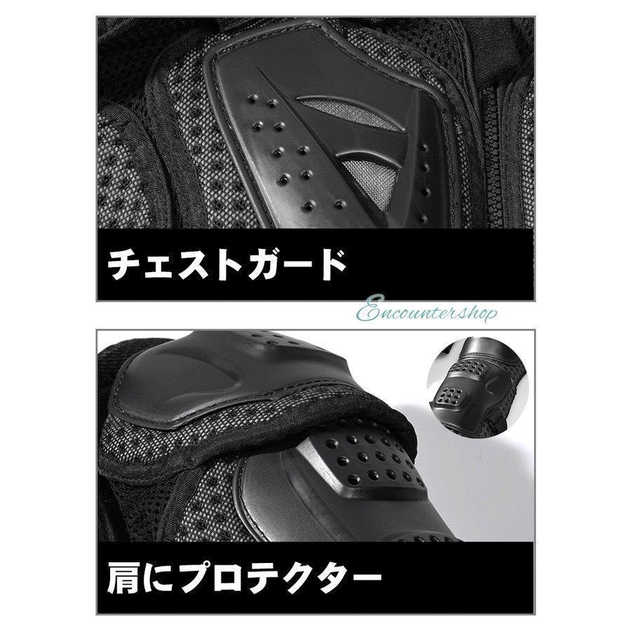 バイクウェア バイクジャケット ライダースジャケット プロテクター装備　レーシング ツーリング バイク用品 防水防風防寒通気 | ブランド登録なし | 11