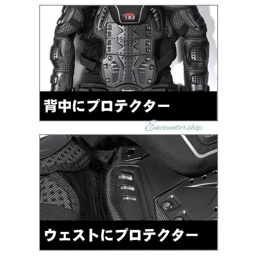 バイクウェア バイクジャケット ライダースジャケット プロテクター装備　レーシング ツーリング バイク用品 防水防風防寒通気 | ブランド登録なし | 12