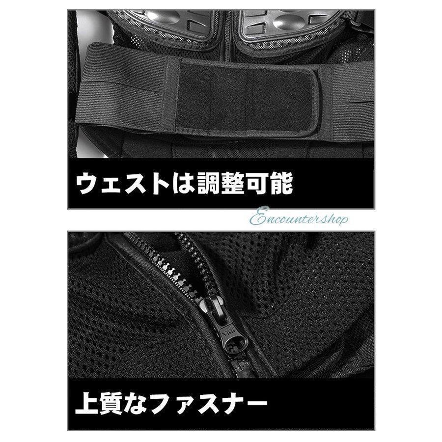 バイクウェア バイクジャケット ライダースジャケット プロテクター装備　レーシング ツーリング バイク用品 防水防風防寒通気 | ブランド登録なし | 13