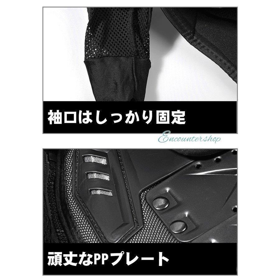 バイクウェア バイクジャケット ライダースジャケット プロテクター装備　レーシング ツーリング バイク用品 防水防風防寒通気 | ブランド登録なし | 14