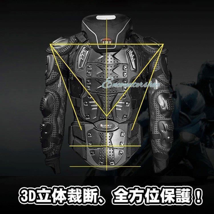 バイクウェア バイクジャケット ライダースジャケット プロテクター装備　レーシング ツーリング バイク用品 防水防風防寒通気 | ブランド登録なし | 03