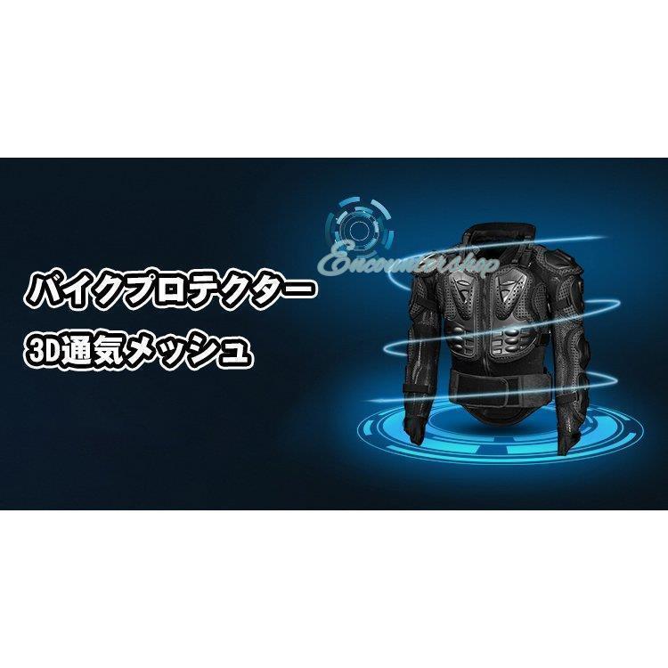 バイクウェア バイクジャケット ライダースジャケット プロテクター装備　レーシング ツーリング バイク用品 防水防風防寒通気 | ブランド登録なし | 05