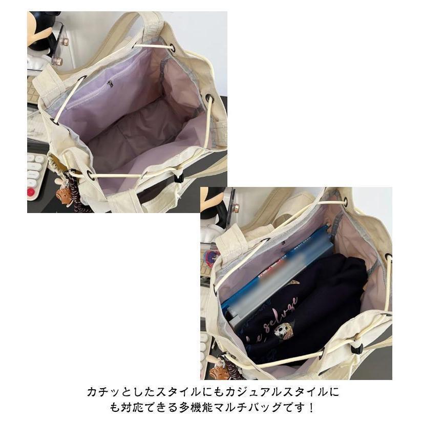 2way リュック ショルダー 2wayバッグ レディース ショルダーバッグ ナイロン 巾着バッグ トート 肩掛け 肩掛けバッグ 通学バッグ ポケット | ブランド登録なし | 18
