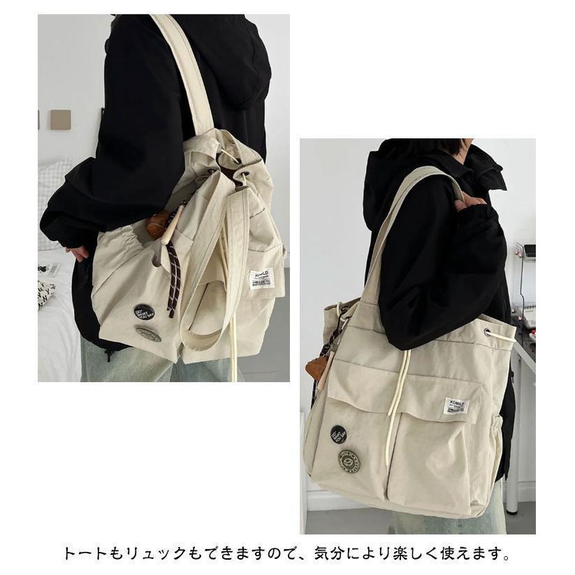 2way リュック ショルダー 2wayバッグ レディース ショルダーバッグ ナイロン 巾着バッグ トート 肩掛け 肩掛けバッグ 通学バッグ ポケット | ブランド登録なし | 09