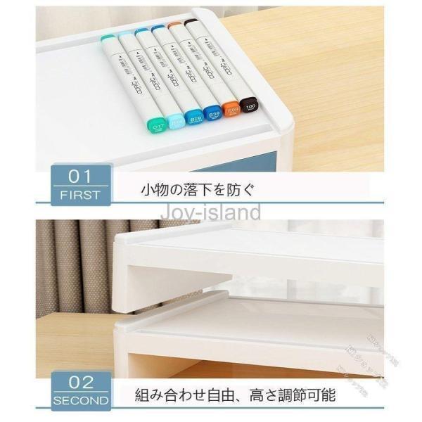 自由組合 モニター台 モニタースタンド 机上台 引き出し付き 机上ラック キーボード収納 卓上ラック 机上收~ パソコンスタンド | ブランド登録なし | 02