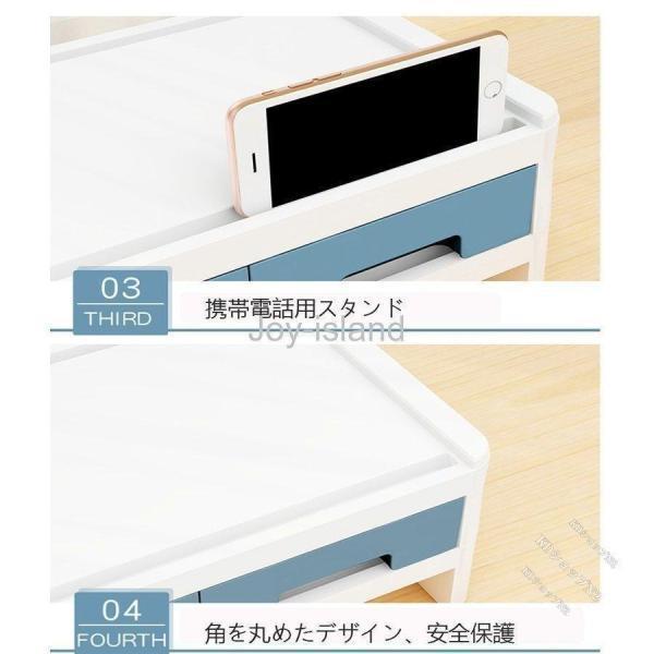 自由組合 モニター台 モニタースタンド 机上台 引き出し付き 机上ラック キーボード収納 卓上ラック 机上收~ パソコンスタンド | ブランド登録なし | 03