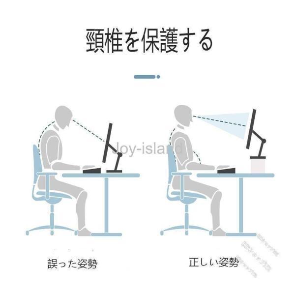 自由組合 モニター台 モニタースタンド 机上台 引き出し付き 机上ラック キーボード収納 卓上ラック 机上收~ パソコンスタンド | ブランド登録なし | 05