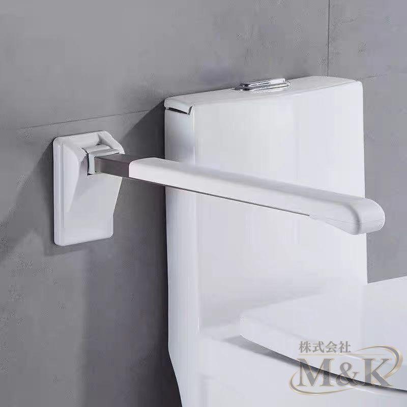 イレ 用 ステンレス 100kg トイレットアームレスト アームレスト 折りたたみ グラブバー 滑り止め 手すり トイレ 保護 式 | ブランド登録なし