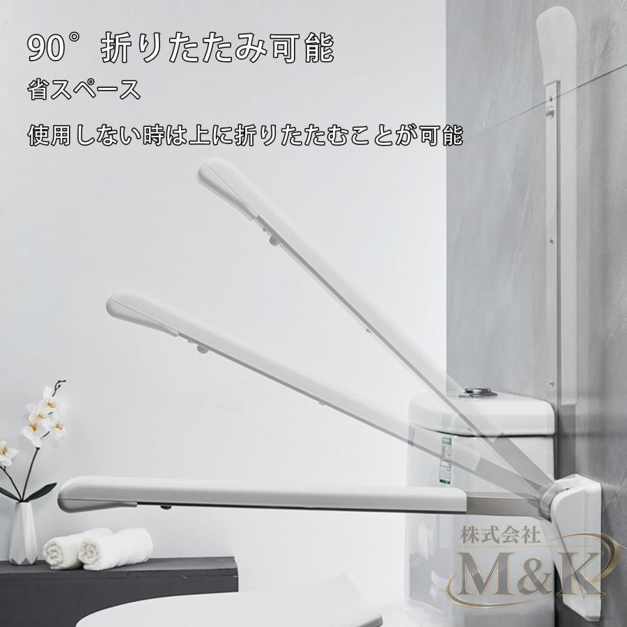 イレ 用 ステンレス 100kg トイレットアームレスト アームレスト 折りたたみ グラブバー 滑り止め 手すり トイレ 保護 式 | ブランド登録なし | 02