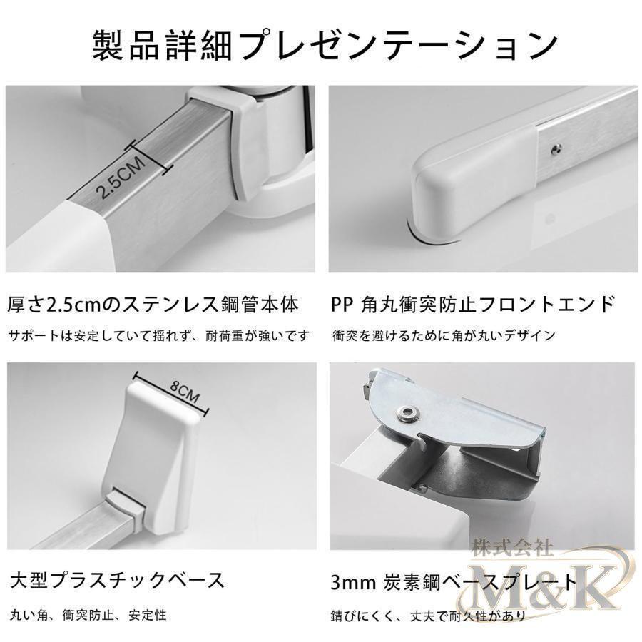 イレ 用 ステンレス 100kg トイレットアームレスト アームレスト 折りたたみ グラブバー 滑り止め 手すり トイレ 保護 式 | ブランド登録なし | 04