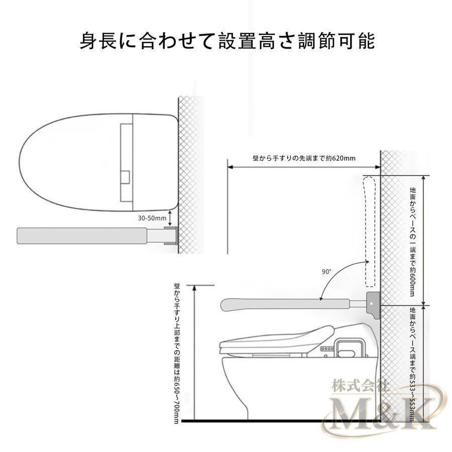 イレ 用 ステンレス 100kg トイレットアームレスト アームレスト 折りたたみ グラブバー 滑り止め 手すり トイレ 保護 式 | ブランド登録なし | 05