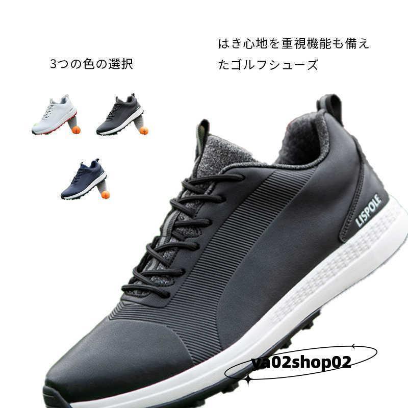 ゴルフシューズ メンズ ゴルフ スニーカー 兼用 ゴルフ シューズ 靴 軽量 軽い スパイクレスシューズ ゴルフ靴 大きいサイズ 3E 幅広い ダイヤ | ブランド登録なし