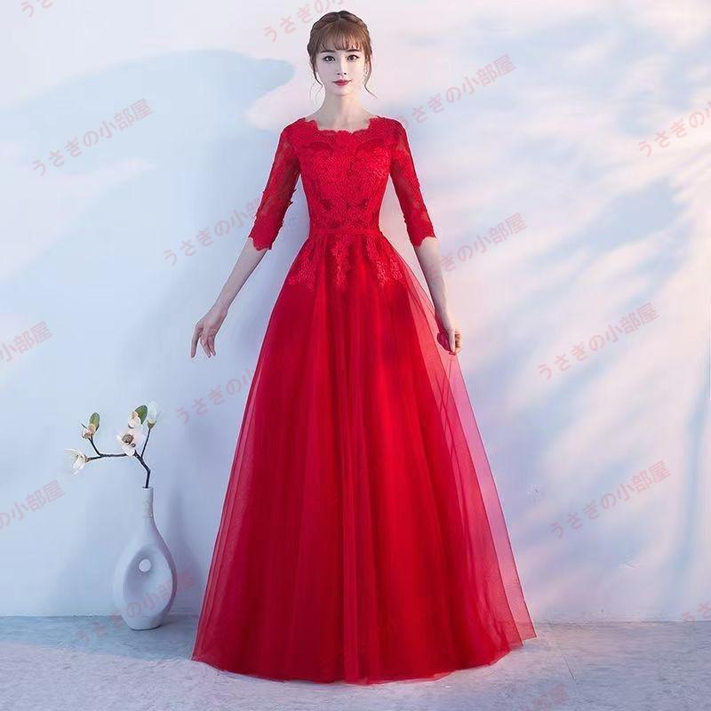 ロングドレス演奏会結婚式ドレスチュールレースマキシ丈パーティードレスフォーマルパーティドレスピアノ発表会二次会ウェディング | ブランド登録なし | 03