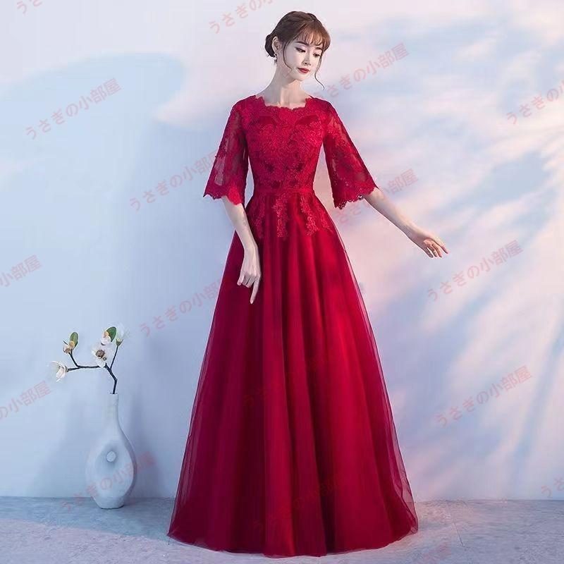 ロングドレス演奏会結婚式ドレスチュールレースマキシ丈パーティードレスフォーマルパーティドレスピアノ発表会二次会ウェディング | ブランド登録なし | 05